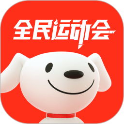 京东最新版