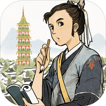 江南百景图1.5.2安卓版