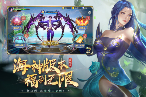 斗罗大陆(斗罗大陆：魂师对决)游戏正版