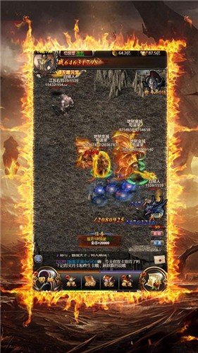 我本沉默传奇纪元手游官方版 1.0.3安卓版
