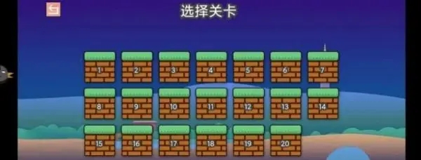 马里奥大冒险下载-马里奥大冒险最新版下载
