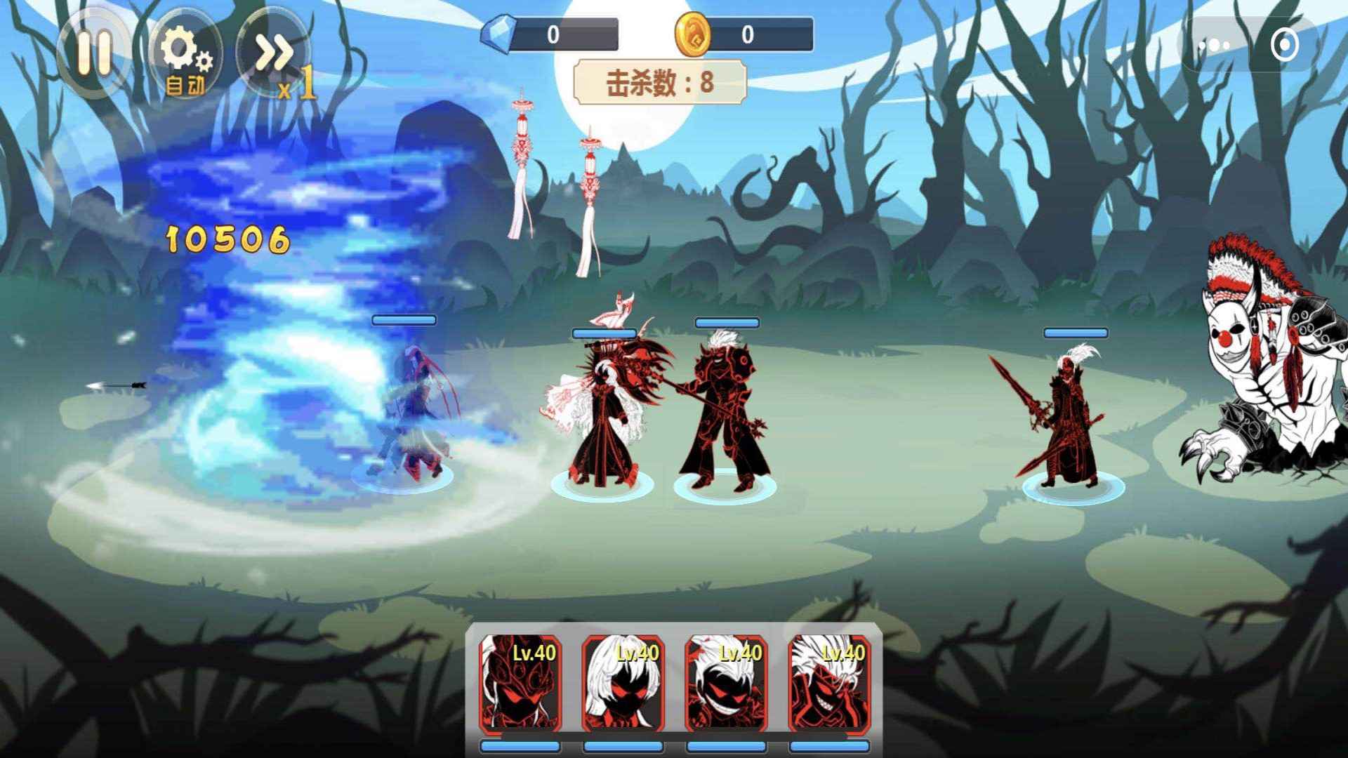 火柴人瞅你咋地游戏 1.0.91最新版
