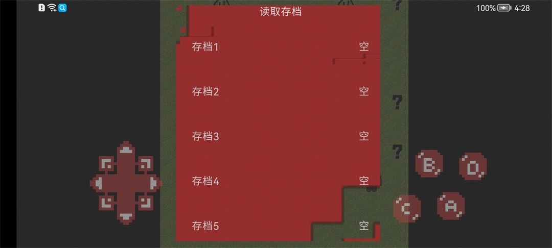 熊二大冒险小游戏 Alpha2中文版