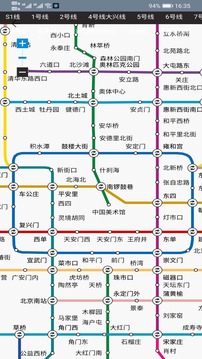 北斗卫星地图免费