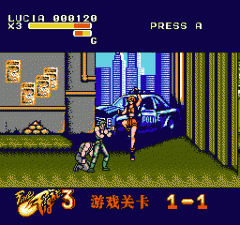 快打旋风3