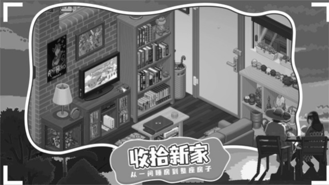 开箱物语 1.0.1安卓版