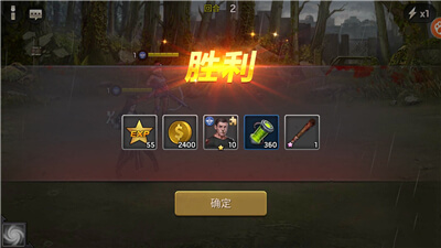 绝地生存手机版