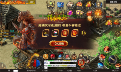 古月超超超超超变手游最新版 4.1.7安卓版