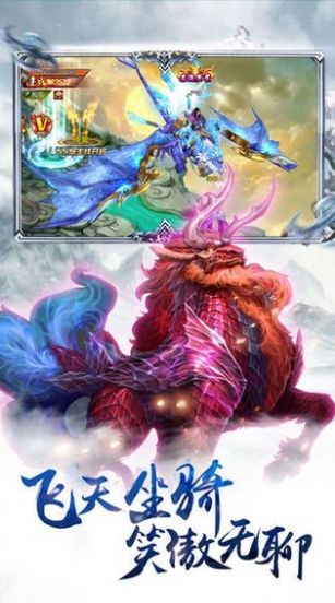 大主宰最新版