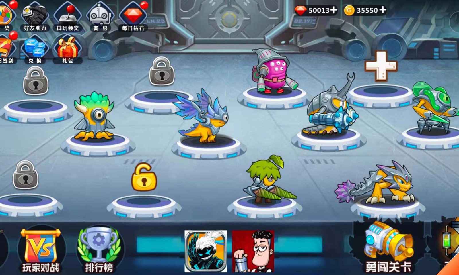 怪物工厂3最新版