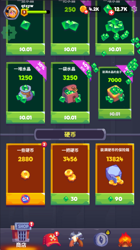尸战狂潮破解版(Zombastic) 1.31.0最新版