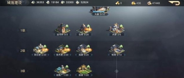 荣耀新三国正版-荣耀新三国正版手游预约
