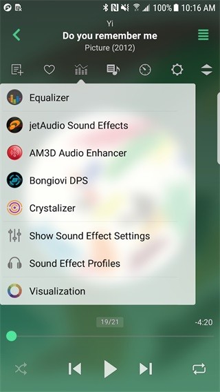 jetaudio播放器