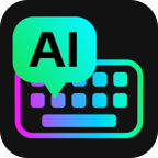 AI全能输入法解锁会员 1.1.15免费版