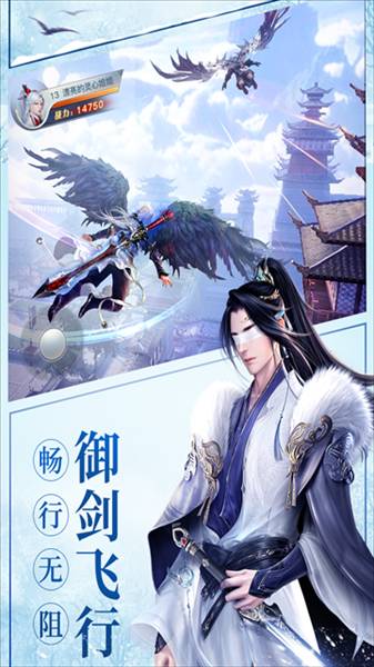 龙武手游福利服