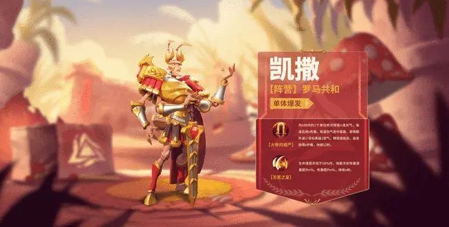 蚁族崛起测试服下载-蚁族崛起测试服最新版下载