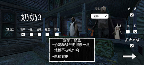 天尚网