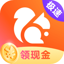 UC浏览器极速版赚钱
