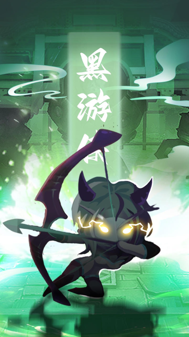 兽人永不为奴 1.11安卓版