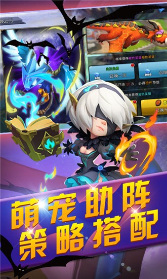 疯神之战BT