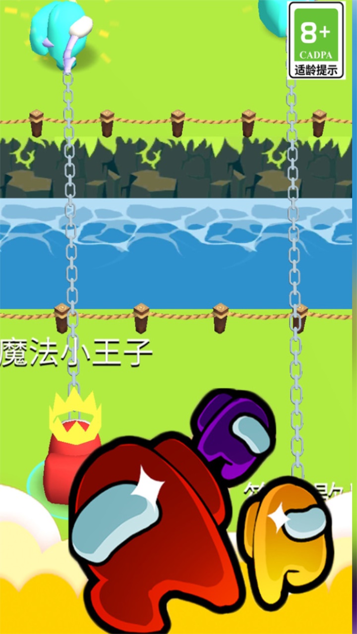 魔法部落战 魔法部落战
