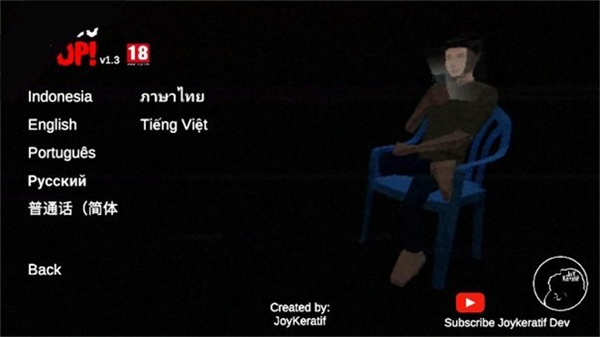 怎么玩配图2