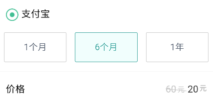 阿里小号