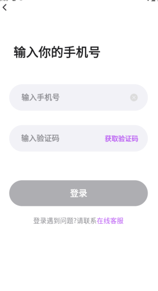 艺尤米