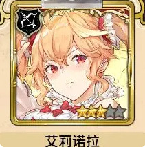 匠屋异闻录最新版