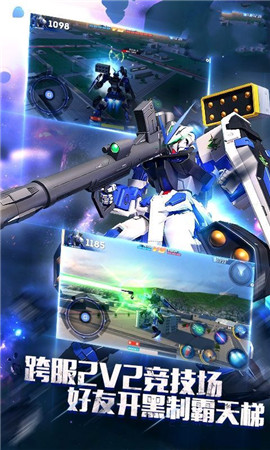 无尽纷争手游官方版 0.0.26安卓版