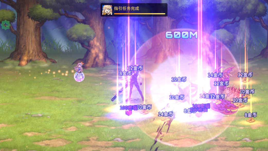 异世界决战精英破解版 1.2.65最新版
