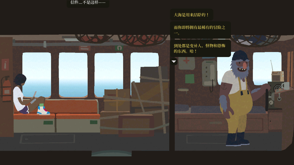 异变小镇官方版(Mutazione) 1.83.5888手机版