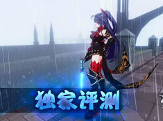 崩坏3最新版