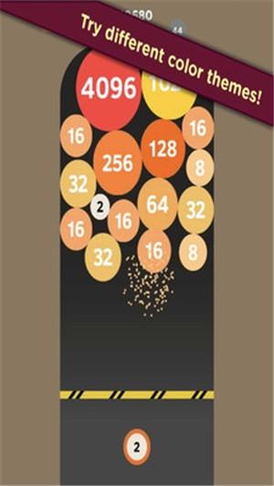 2048泡泡球小游戏 324.369安卓版