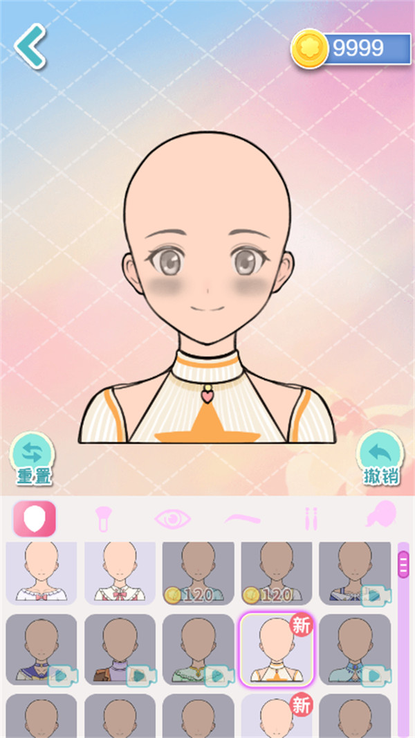 小仙女养成记咕卡游戏 2.0.0安卓版
