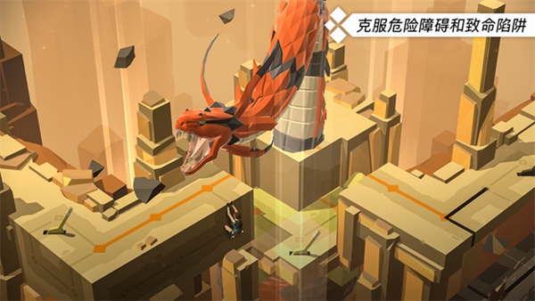 劳拉冒险之旅 Lara Croft GO