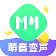 萌音变声器免登录解锁会员版 2.9.9安卓版