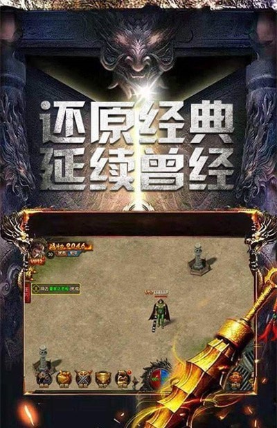 暗影沉默手游 1.0.0安卓版