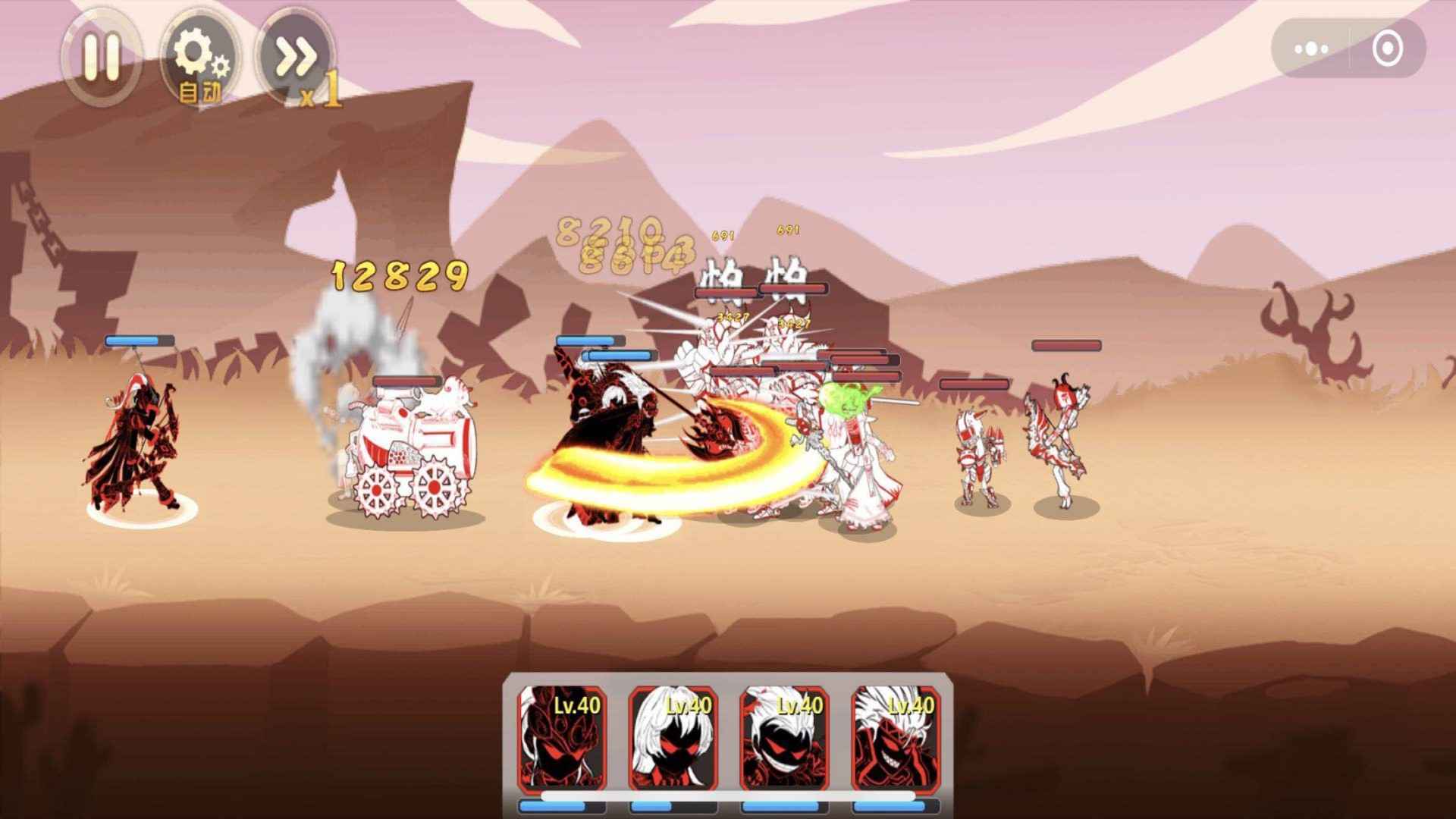 火柴人瞅你咋地游戏 1.0.91最新版