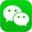 微信(WeChat)免费下载安装