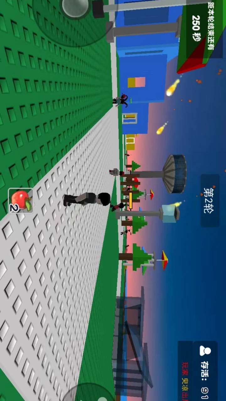 自然灾难模拟器手机版 1.1.5安卓版