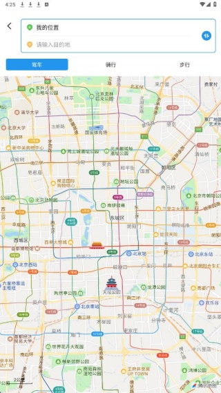 卫星手机导航