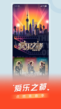 百视t