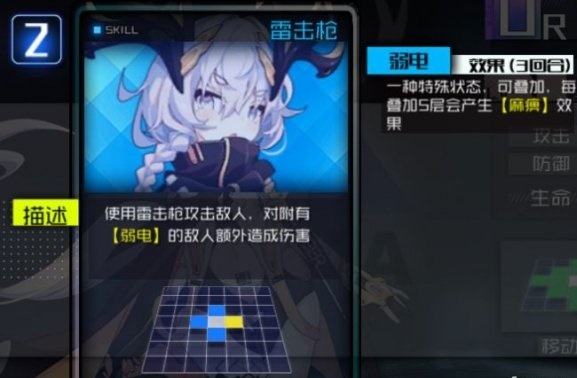 通感纪元九游版