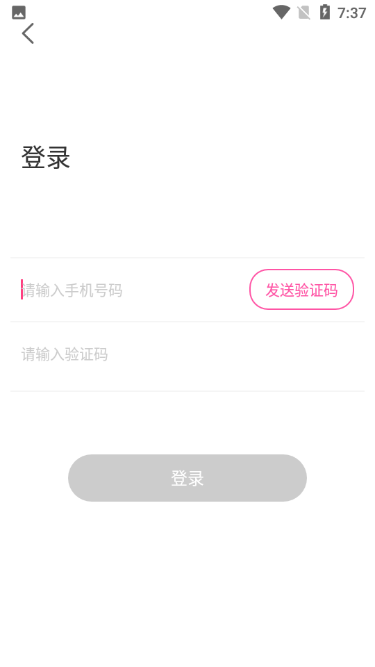 摩尔交友圈子