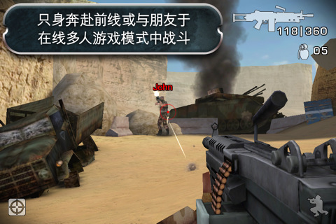 中世纪战争