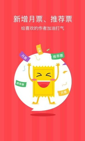 看漫画app旧版