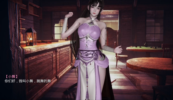 斗罗大陆同人小舞篇免费版(斗罗大陆：魂师对决)