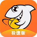 斗鱼极速版赚钱