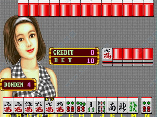 大满贯麻将单机版免费 v2.3